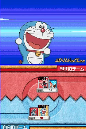 Doraemon - Nobita no Kyouryuu 2006 DS (Japan) screen shot game playing